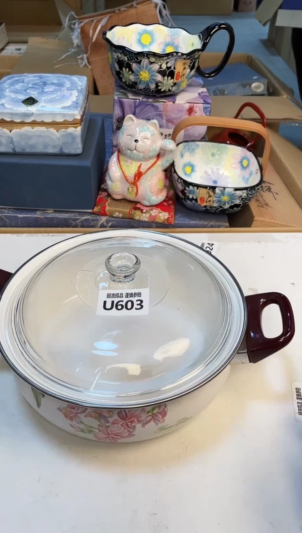 【闪购商品】3213213213213213213