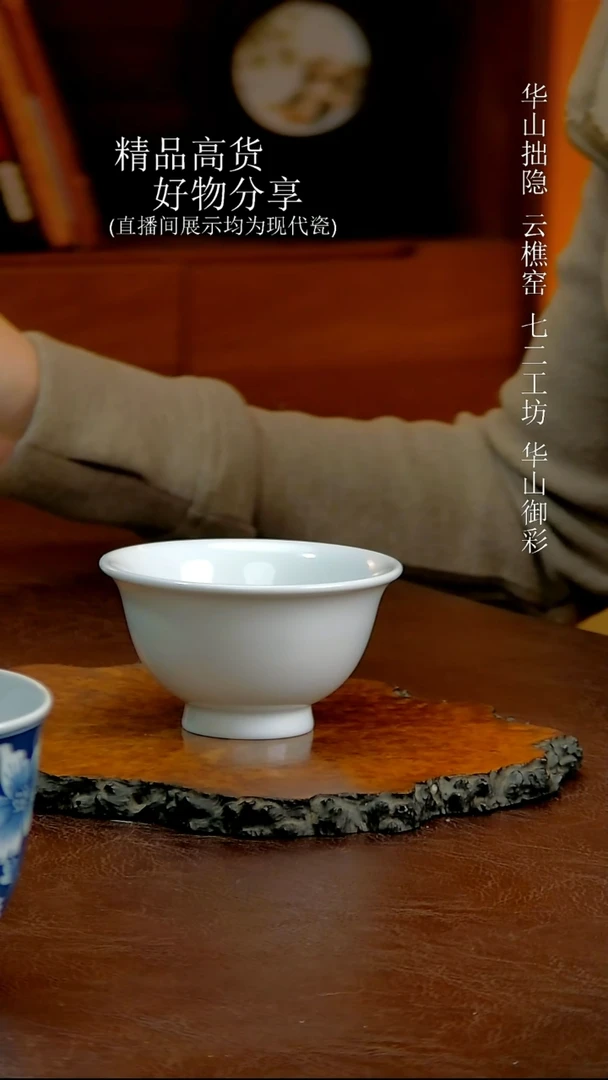 甜白大压手