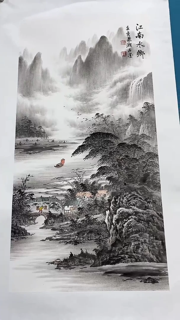 【闪购商品】绘画闪购绘画商品