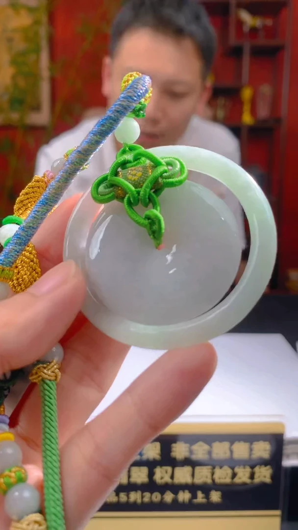 吊坠(不含链)未镶嵌翡翠闪购链接ZYW001