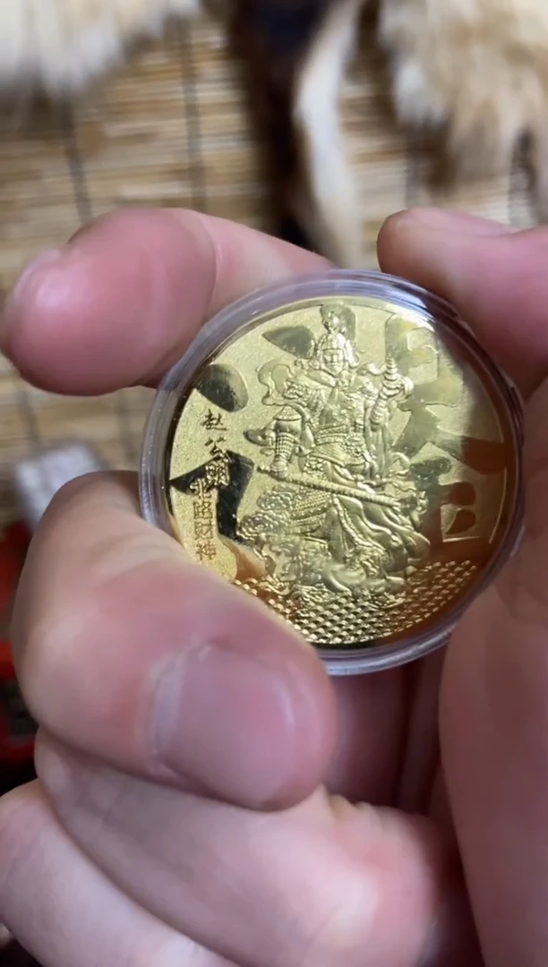 木特色=====福利盒