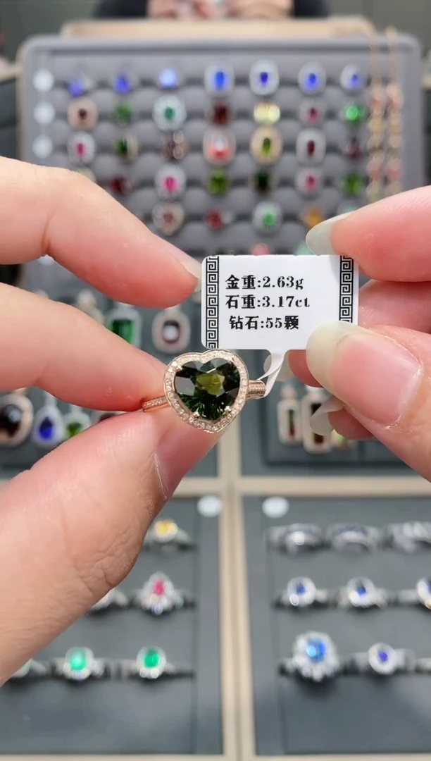 【闪购商品】碧玺戒指18K金镶嵌3.17