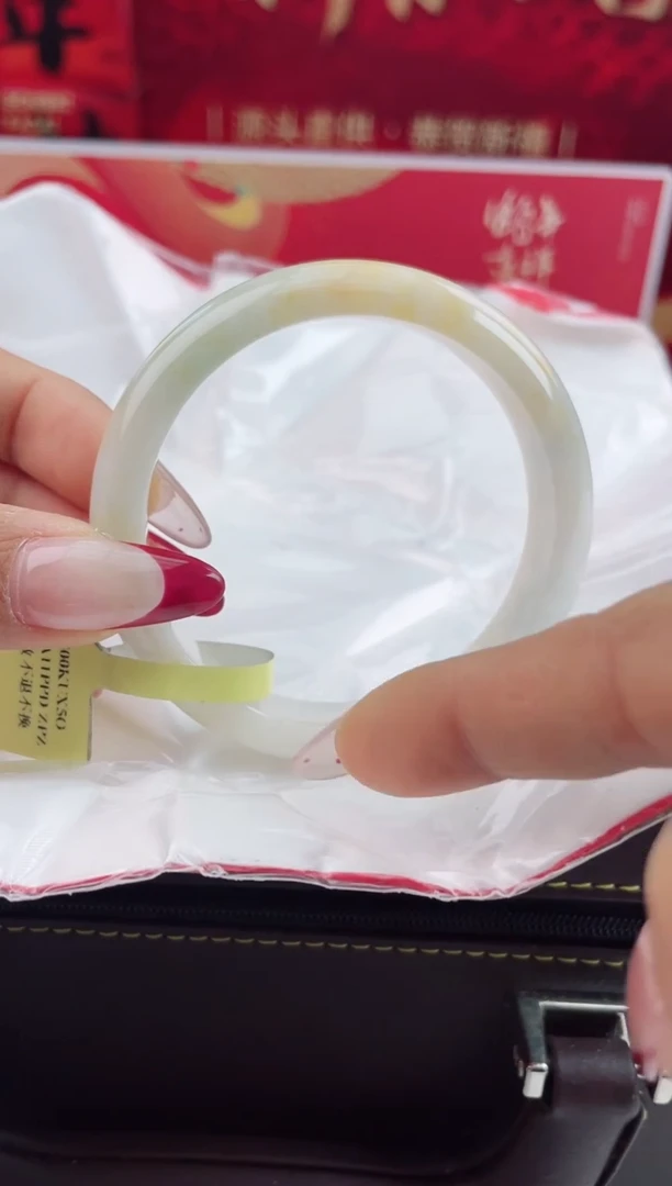 【闪购商品】翡翠手镯未镶嵌翡翠手镯