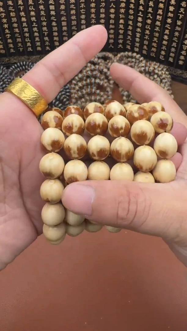 手串紫金鼠紫金鼠12
