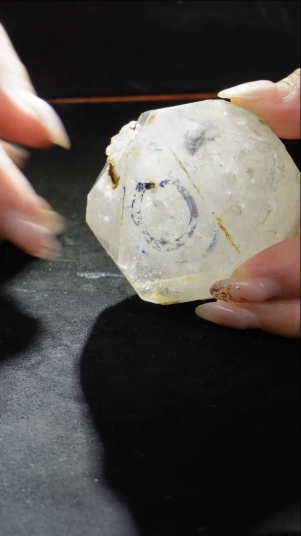未镶嵌珠宝半成品水晶水胆原石D639