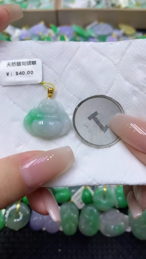 颈饰未镶嵌翡翠天然缅甸翡翠A货