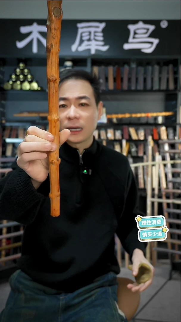 木手作木制雕刻品