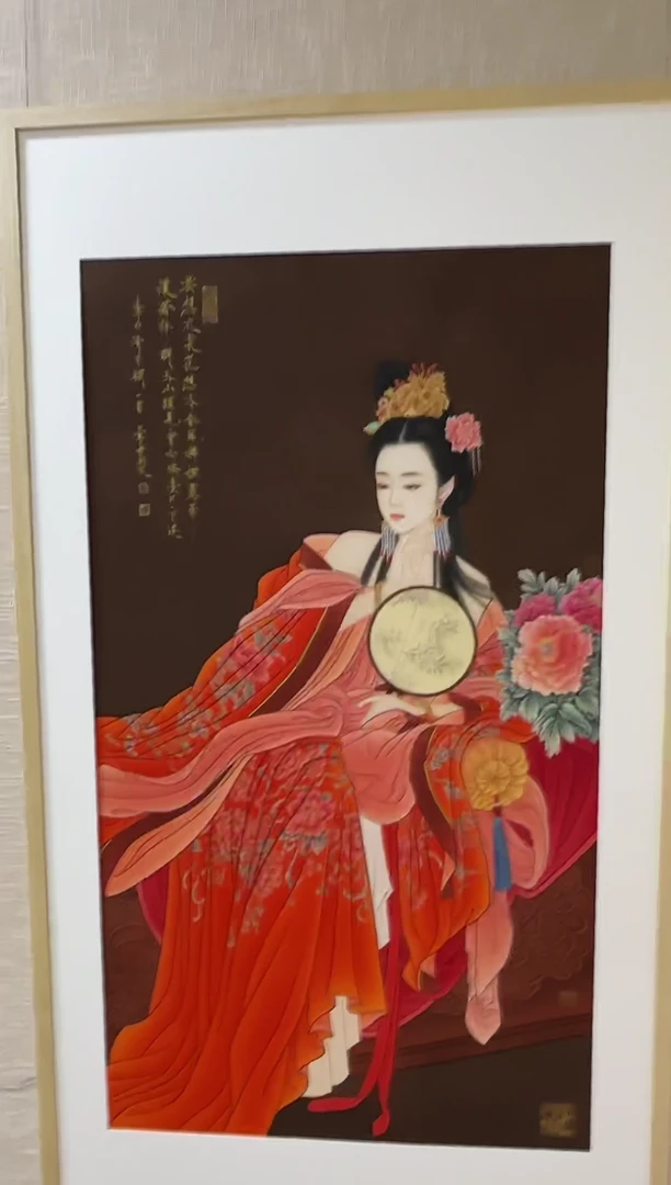 纸本1崔老师国画作品（中国红）