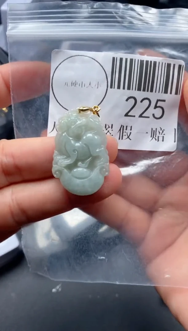 吊坠(不含链)未镶嵌翡翠225