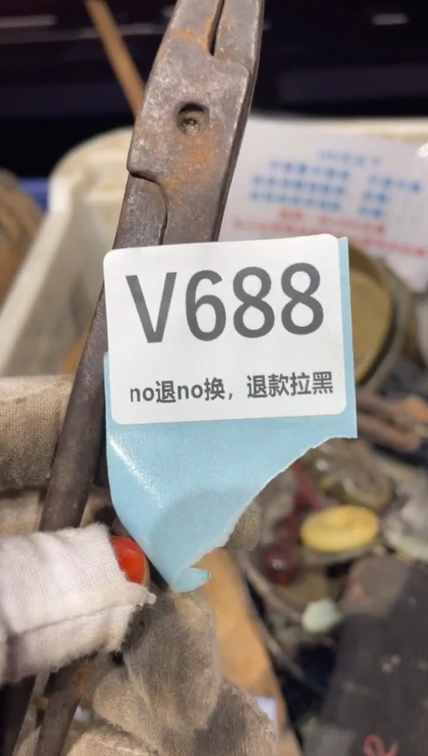 瓷片火爆瓷片火爆瓷片