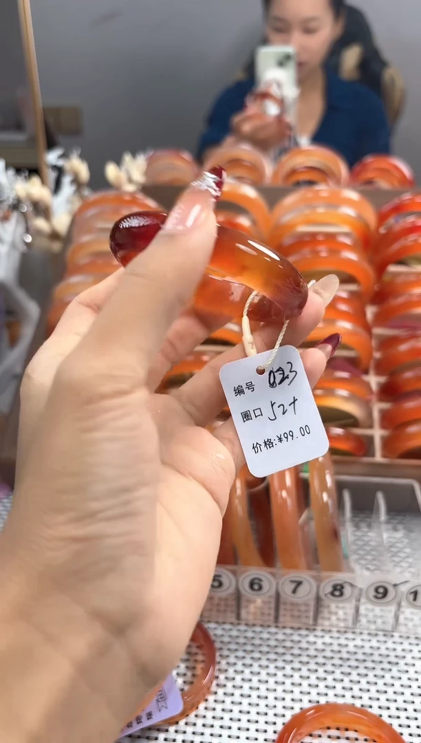 手镯玛瑙/玉髓未镶嵌?023