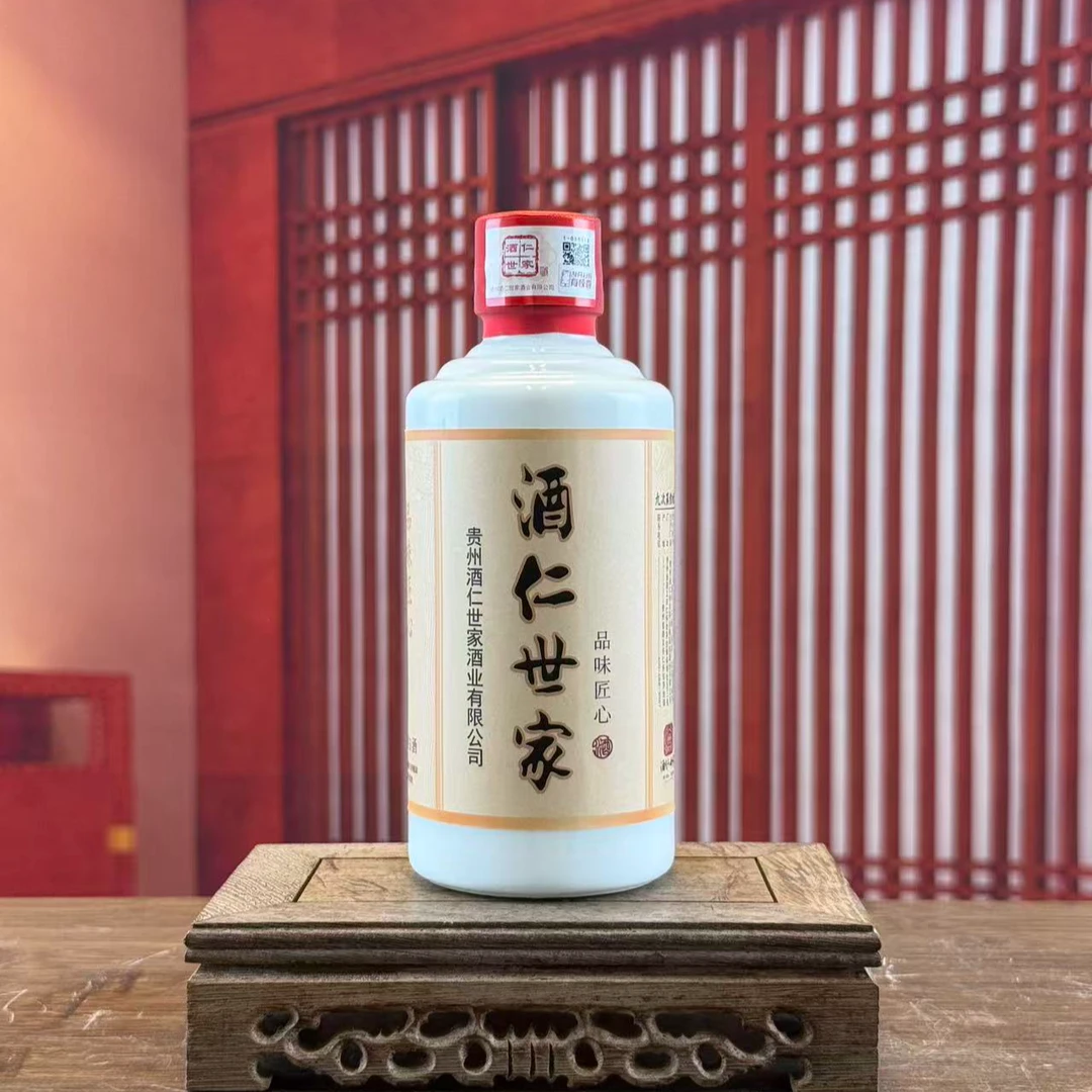 酒仁世家酒-品味（酱香型）纯粮食白酒53%Vol250