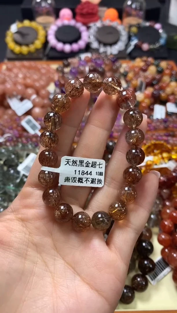 未镶嵌手链水晶10*