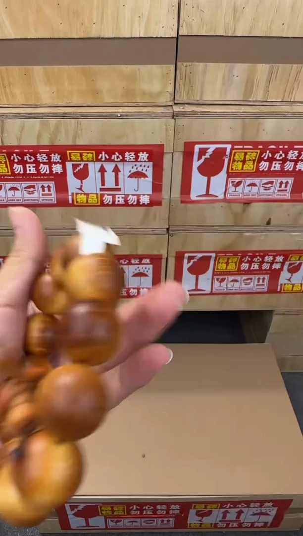 翎光合文玩精品手串-无礼盒-@@sp004