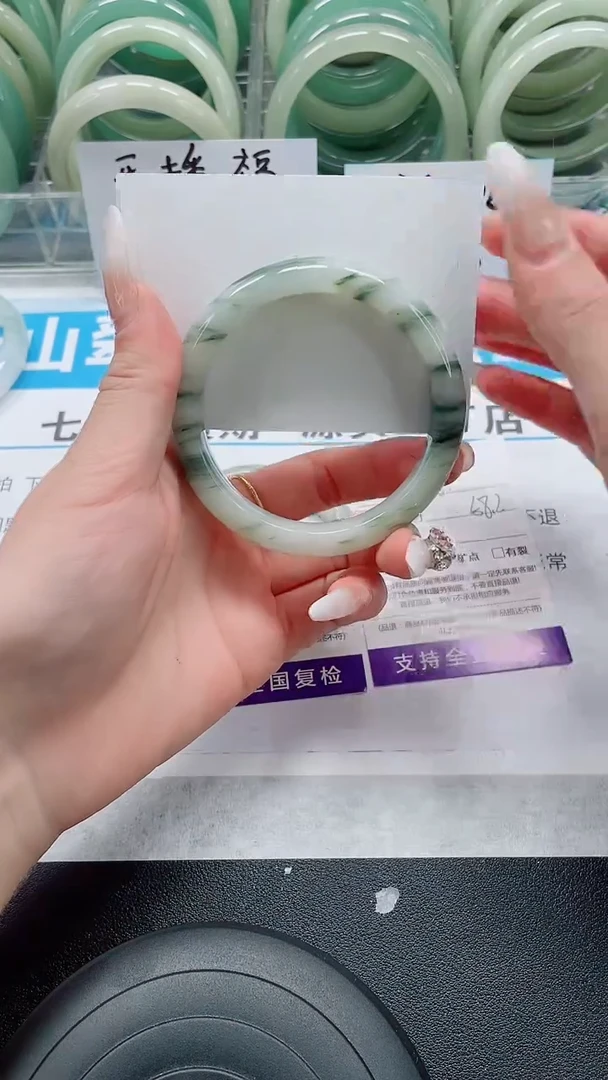 未镶嵌手镯石英质玉105-57/58