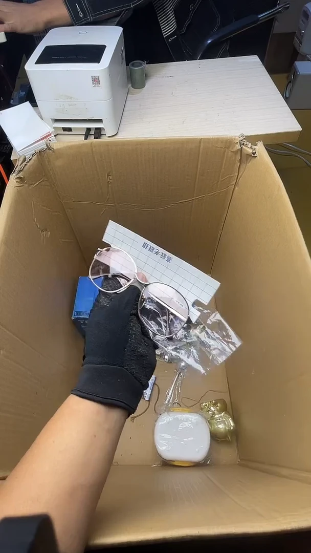 青****?二手商品不退不换