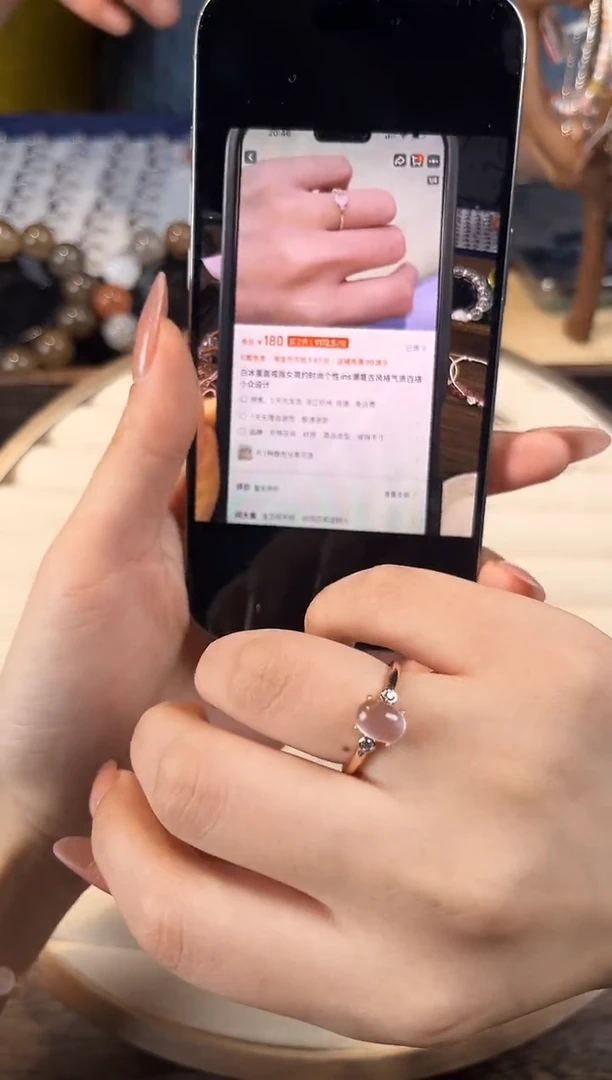 戒指未镶嵌水晶粉水戒指