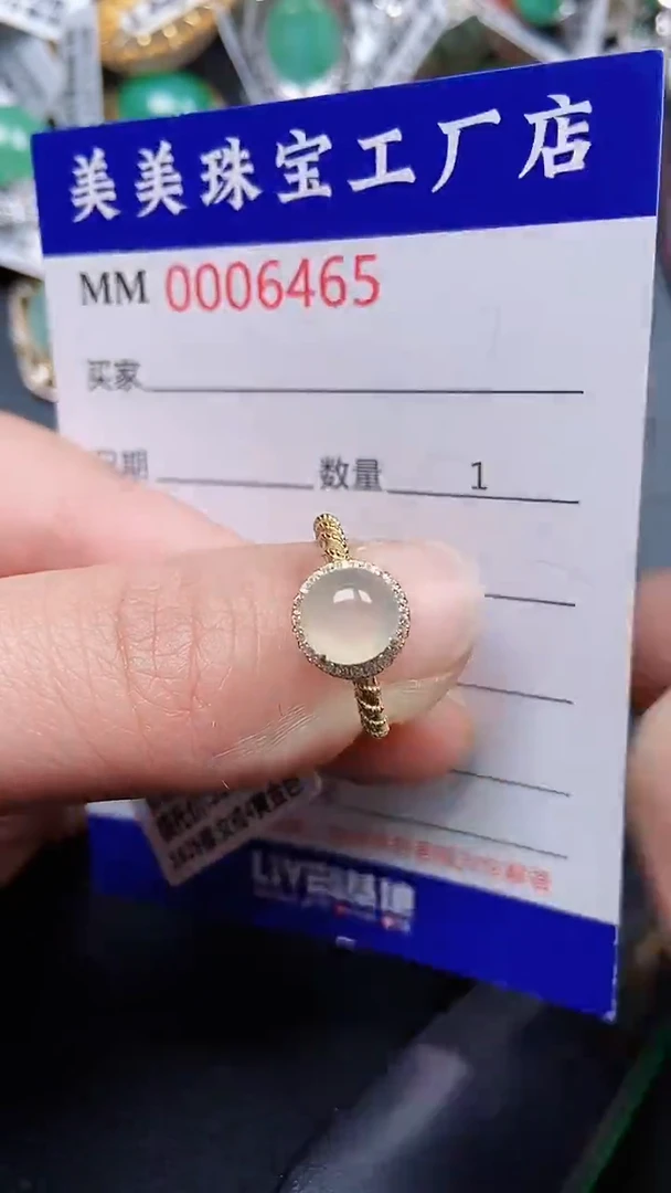 颈饰银S925镶嵌翡翠6465