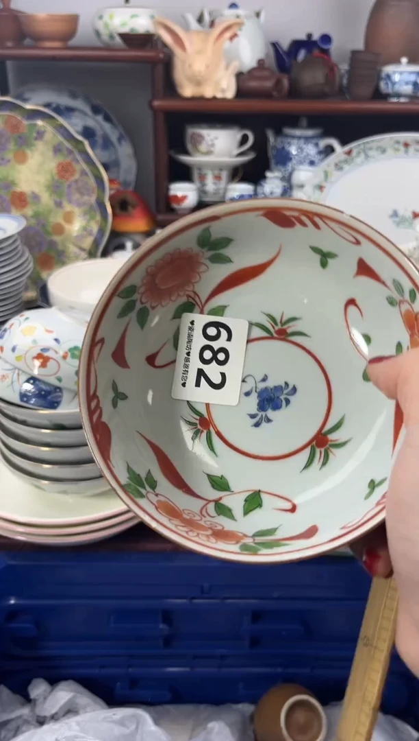 【闪购商品】瓷片682............