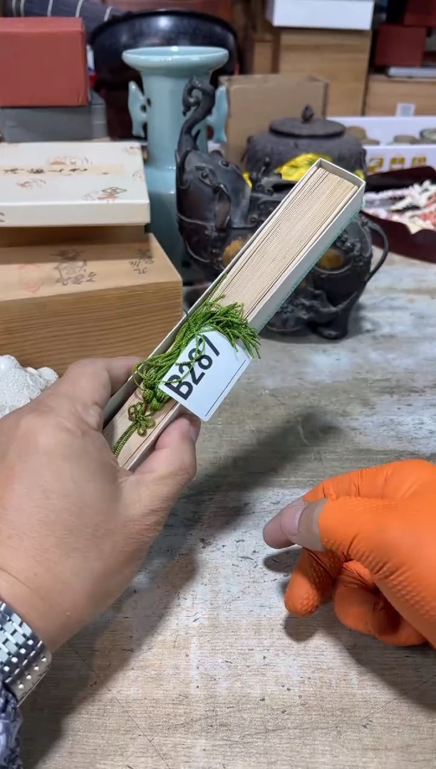 茶壶砚台5215115544再*AAAAAAAA