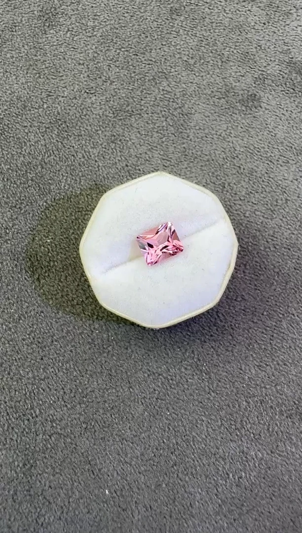 珠宝奇石未镶嵌碧玺1.02ct