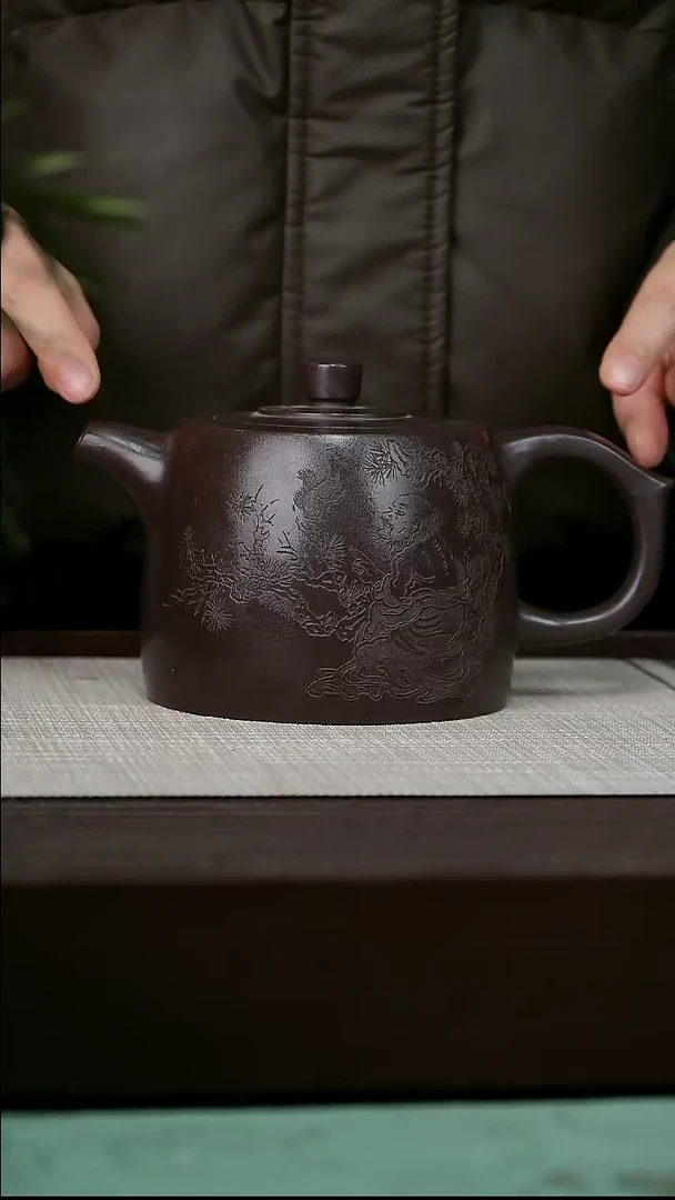 【闪购商品】宜兴原矿紫砂壶茶壶600C