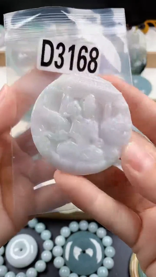 颈饰未镶嵌翡翠天然翡翠吊坠挂件