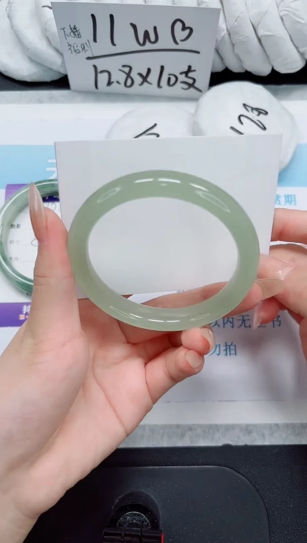 石英质玉手镯未镶嵌271-58