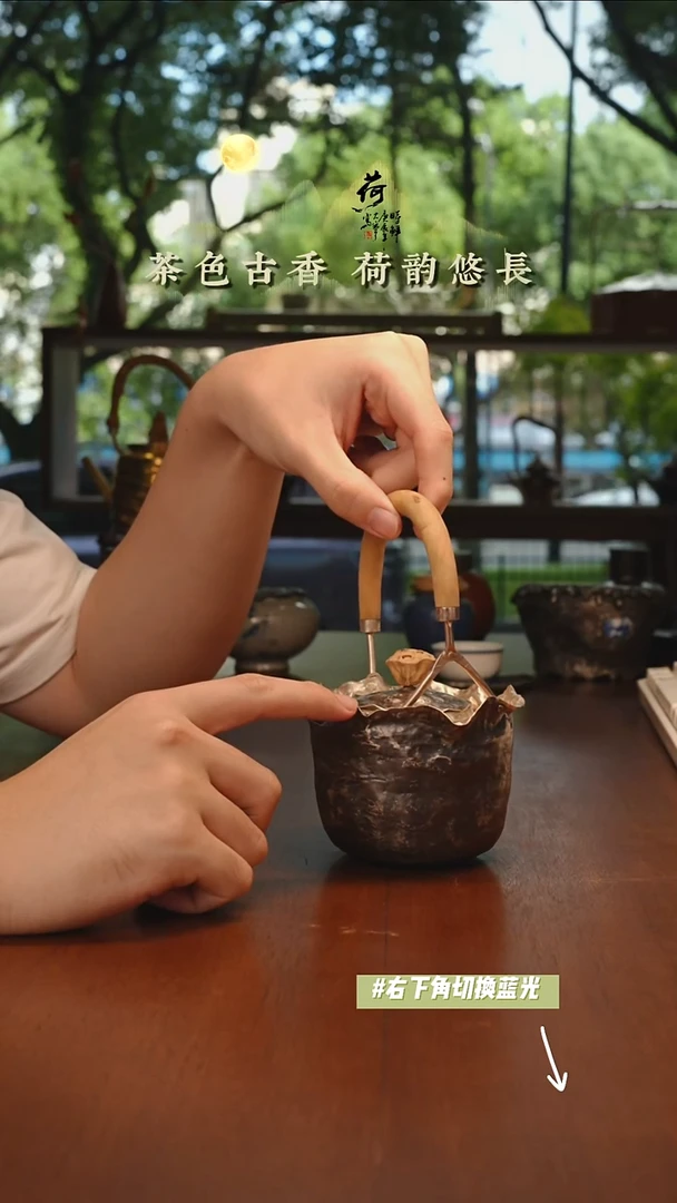 【汐荷】手作小银壶