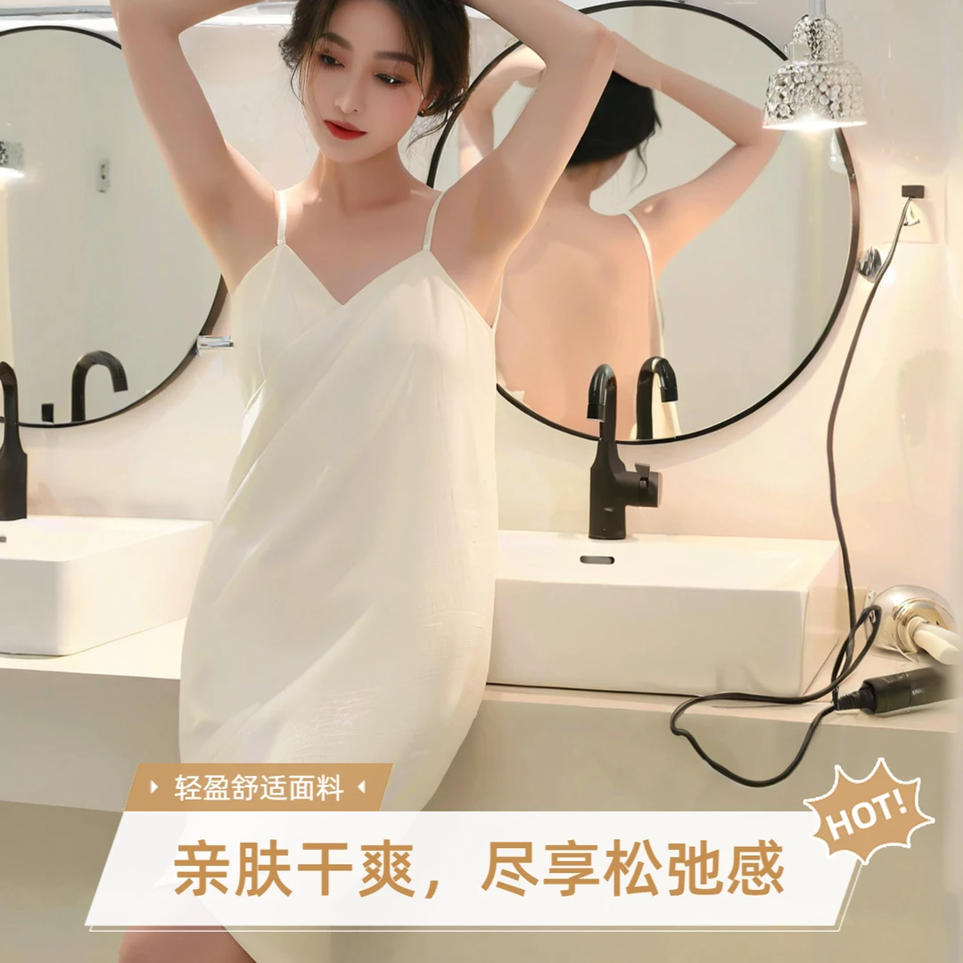 法式多层棉纱浴巾吊带睡裙女夏季吸水亲肤肩带可调浴裙睡衣居服