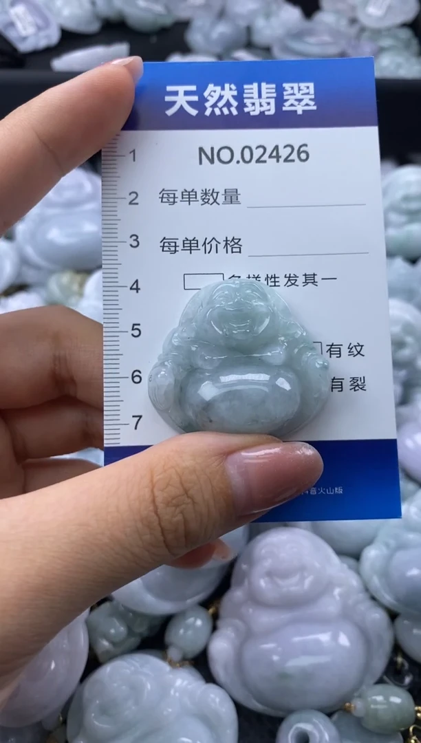 翡翠未镶嵌颈饰缅甸A货翡翠02426