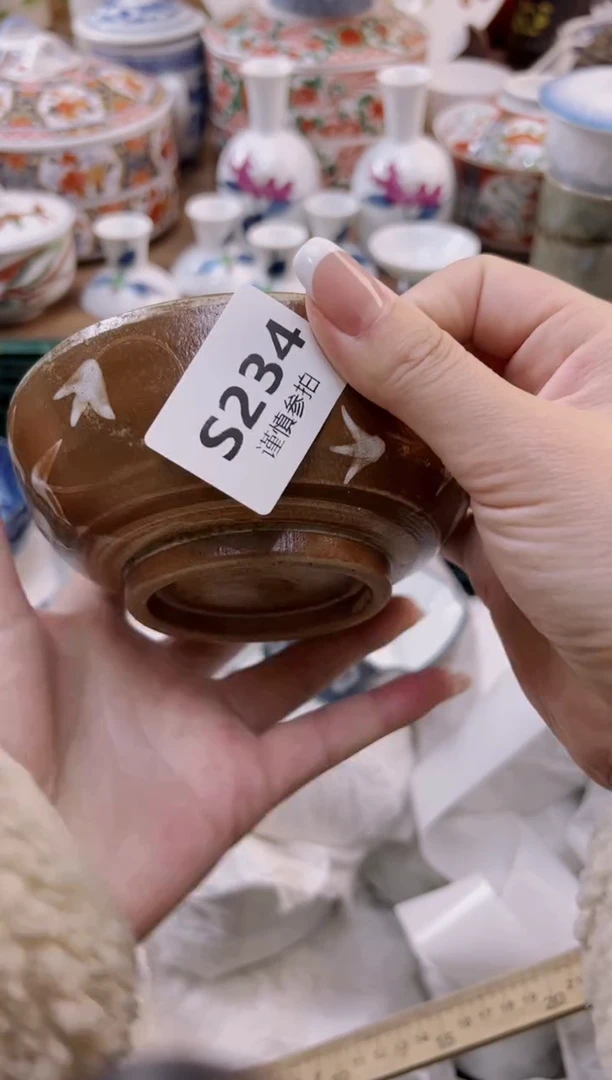 【闪购商品】杯              234