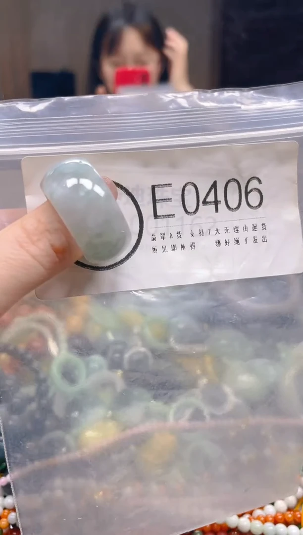 翡翠未镶嵌颈饰20.3MM/E/翡翠A货一图一物