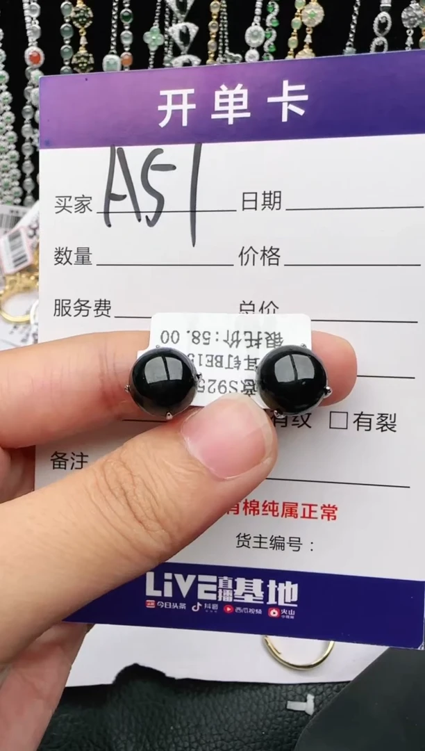 翡翠戒指银S925镶嵌2222