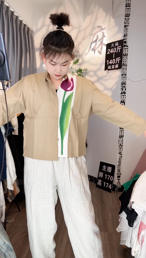 亚麻大码女装系列。