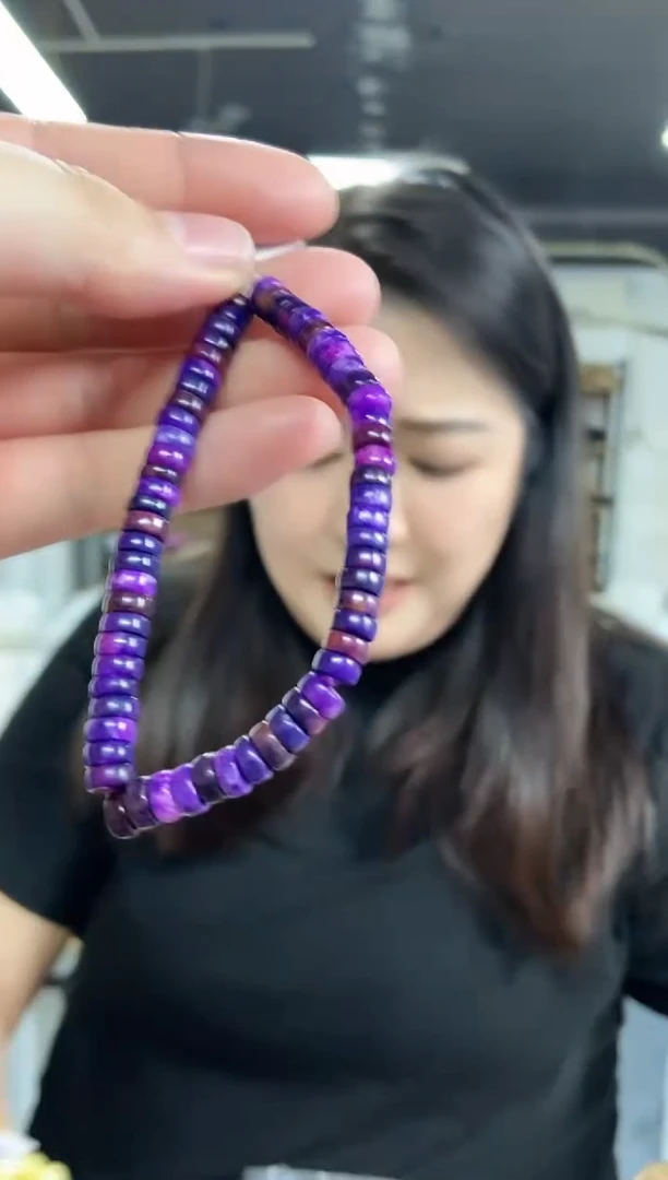【闪购商品】苏纪石（舒俱来）手串未镶嵌多样性发其一颜色微差