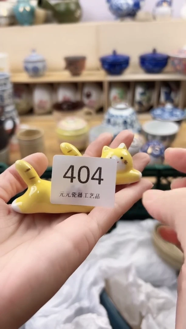 舔****女你好你好你好404