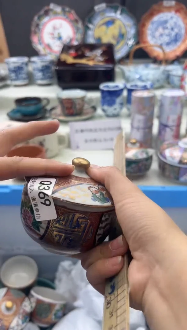 瓷片369qqqqqqqqqqqq