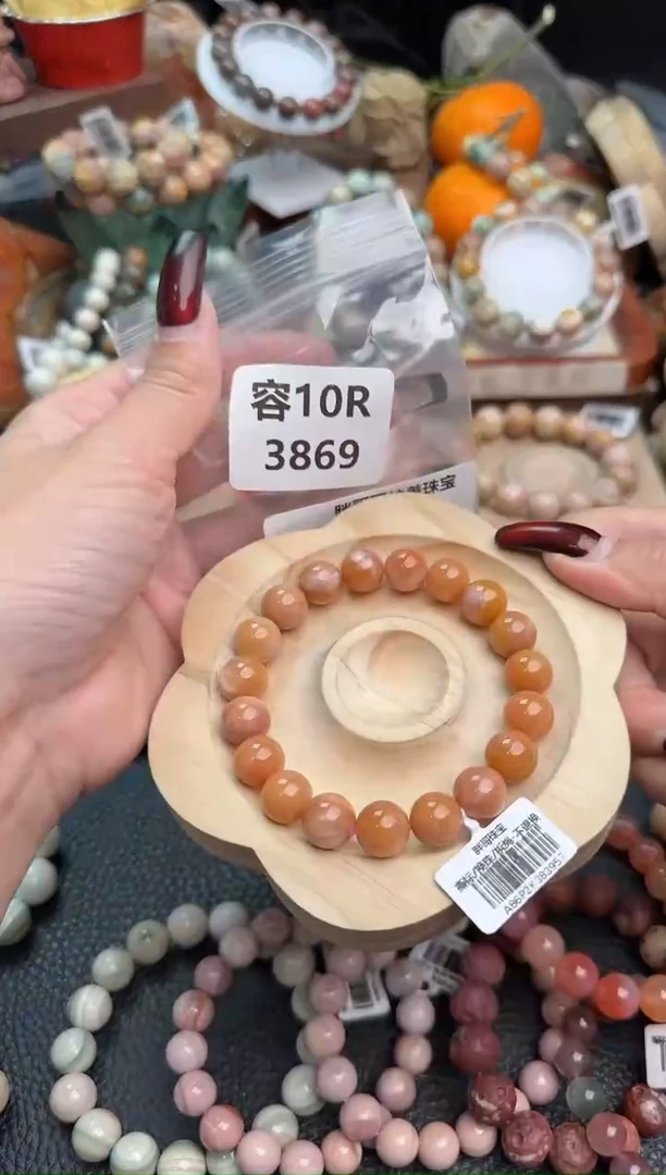 【闪购商品】石英质玉手链未镶嵌10R3869