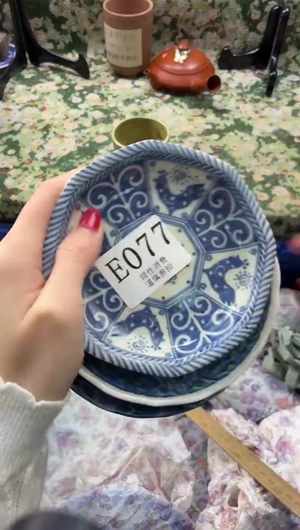 瓷片N***～       E077