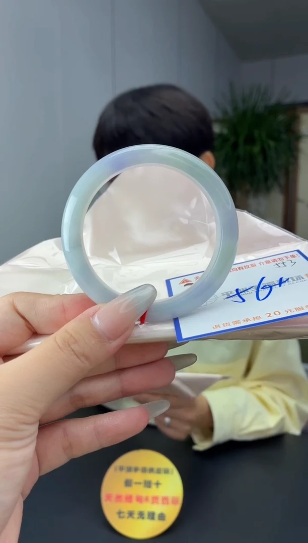 未镶嵌手镯翡翠11111111111
