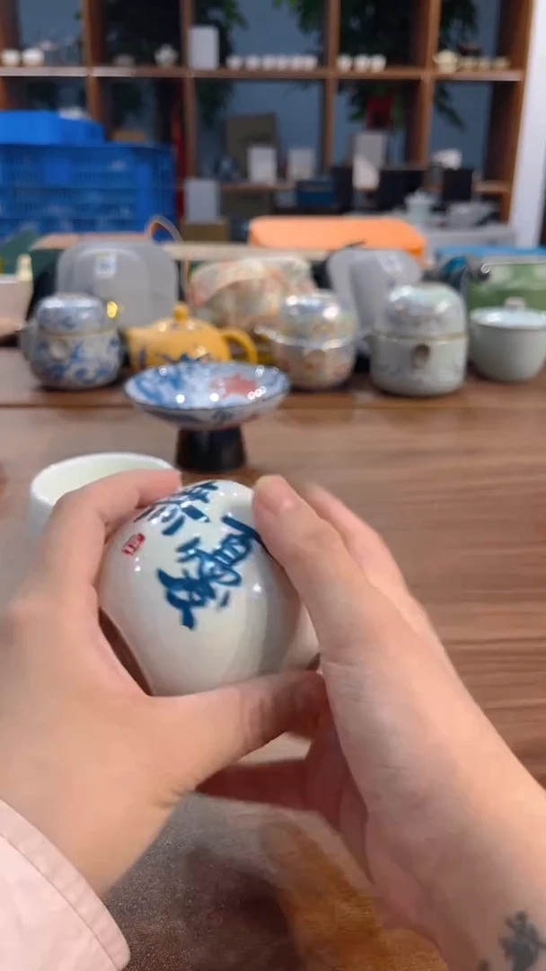 寻茶陶瓷茶具福利