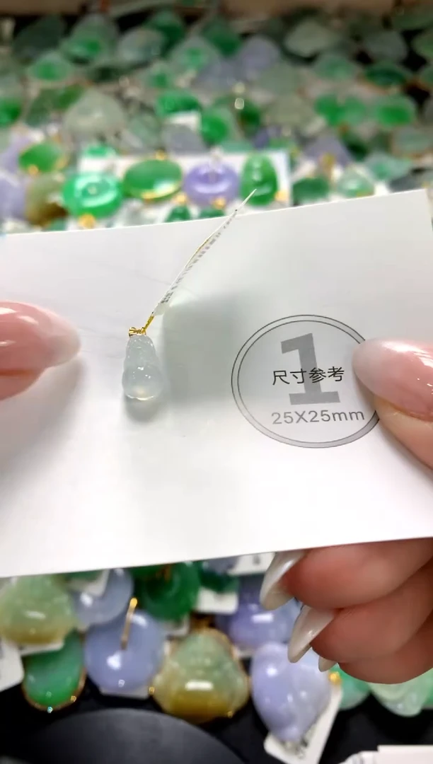 颈饰未镶嵌翡翠1
