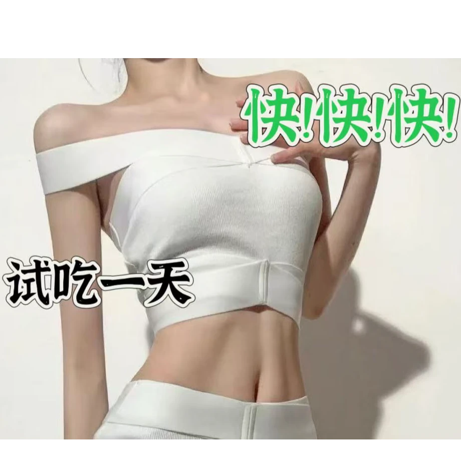 全新升级版蛋白饮全新升级版蛋白饮拍二发四