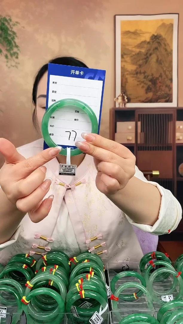 【闪购商品】石英质玉手镯合金77