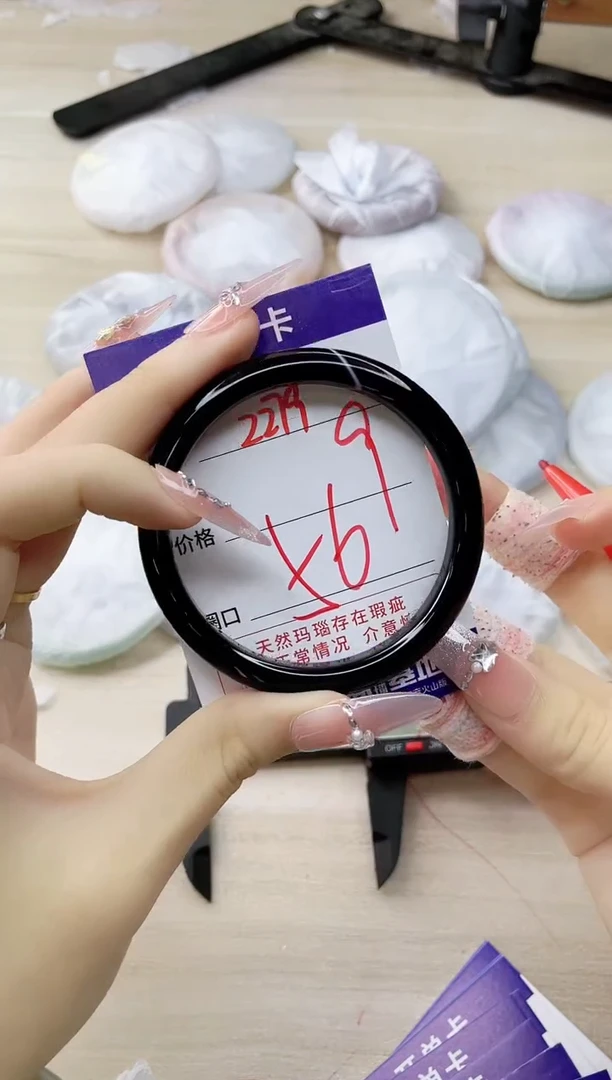 玛瑙/玉髓手镯未镶嵌2279