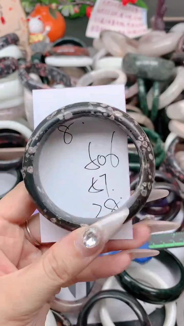 石英质玉手镯未镶嵌506