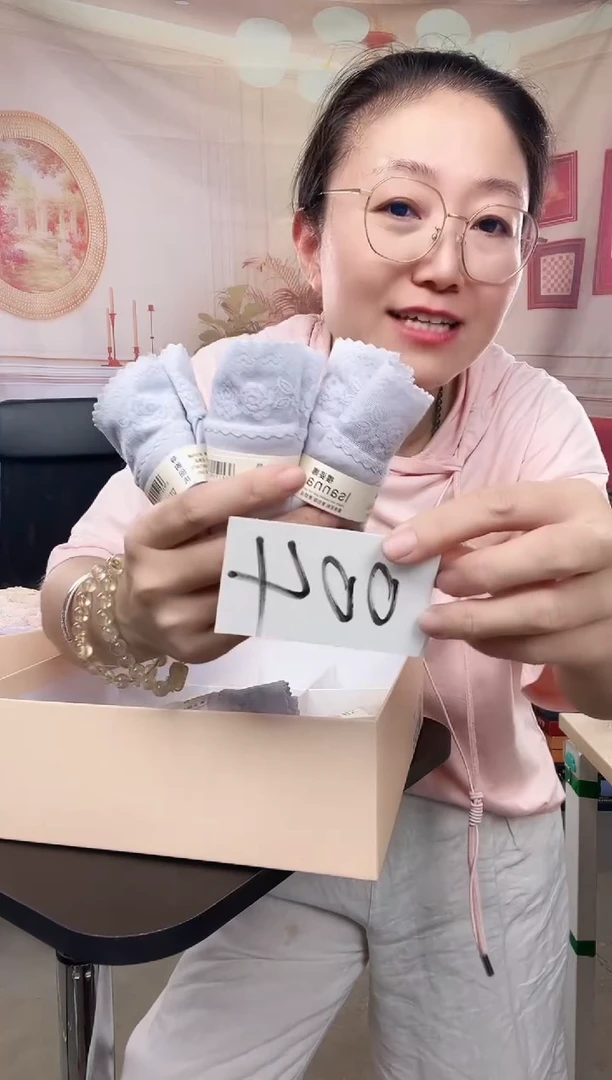 你好你好你好你好你好你好你好