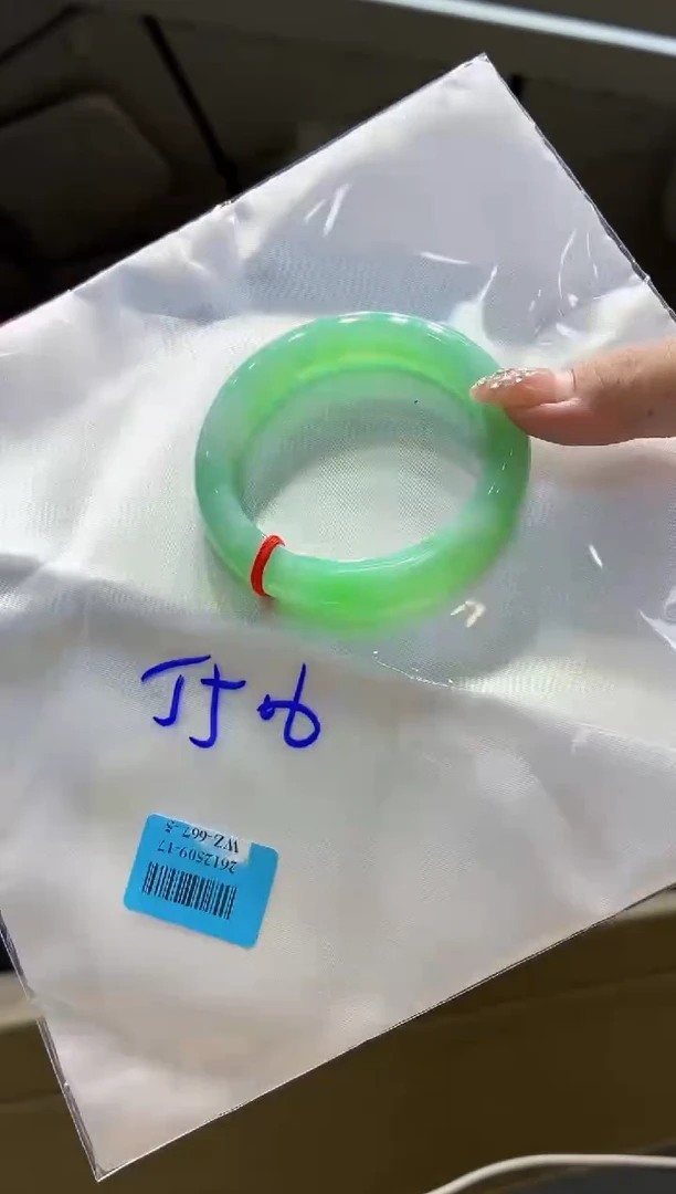 未镶嵌手镯翡翠翡翠手镯55.6