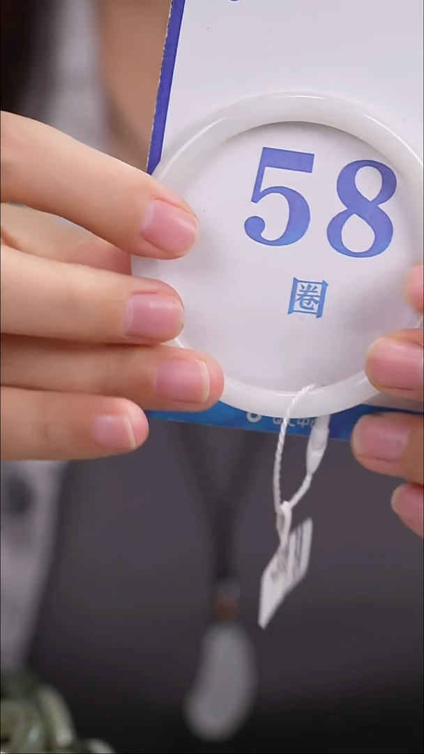 未镶嵌手镯和田玉80